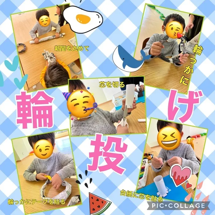 ちゃれんじ元今泉教室/輪投げ作り☘