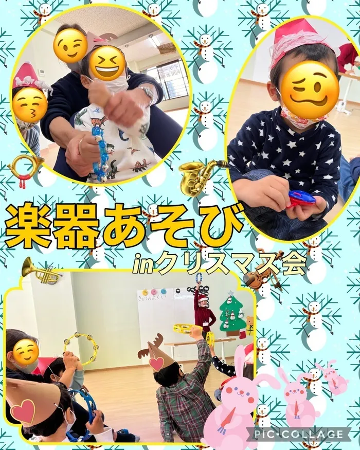 ちゃれんじ元今泉教室/🎄クリスマスコンサート②🎅