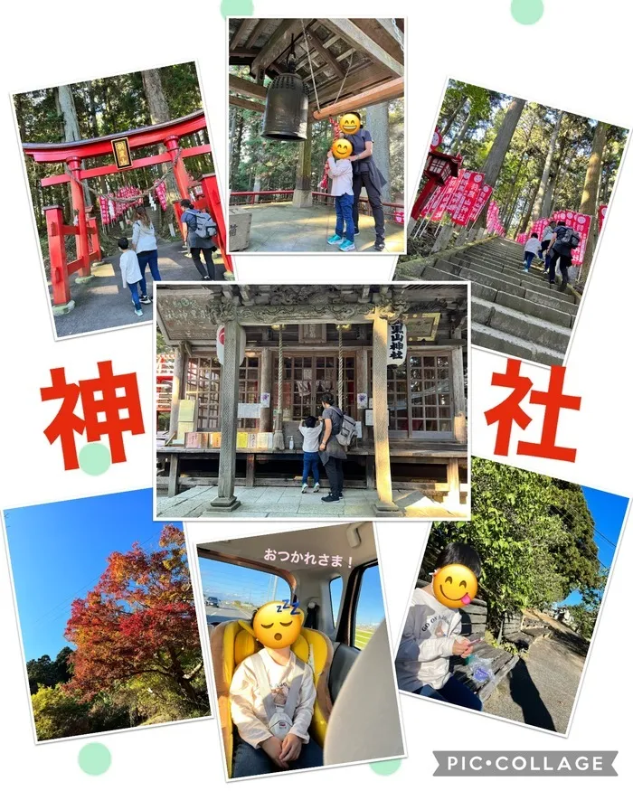 ちゃれんじ元今泉教室/羽黒山神社⛩