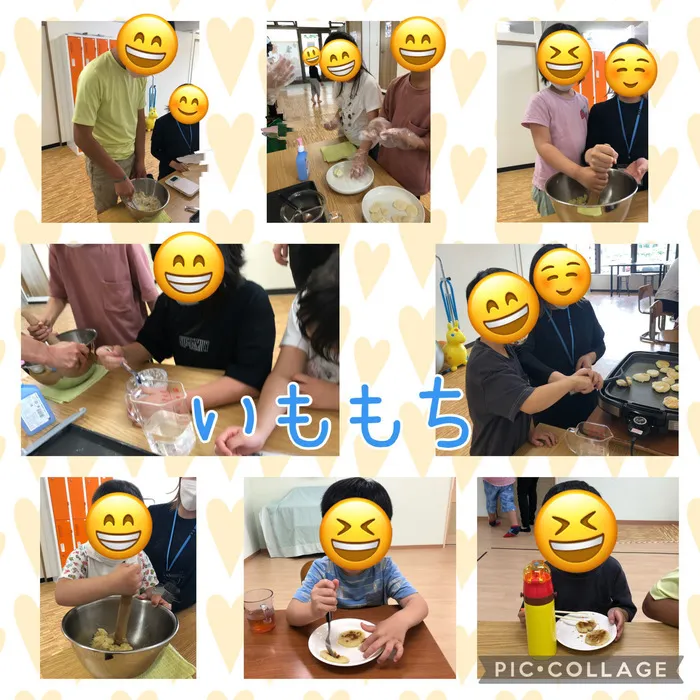 ちゃれんじ元今泉教室/いももち🥔