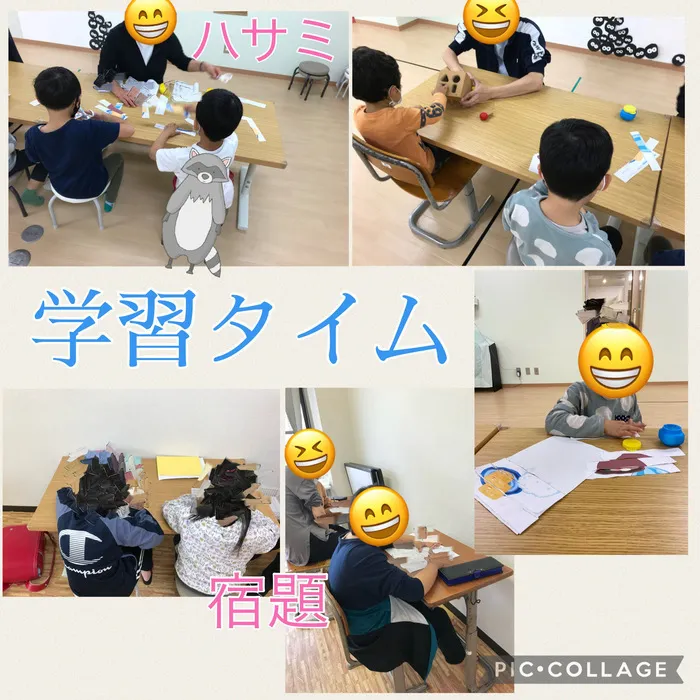 ちゃれんじ元今泉教室/学習タイム✏📔