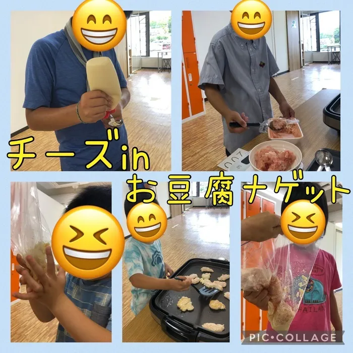 ちゃれんじ元今泉教室/チーズinお豆腐ナゲット🧀