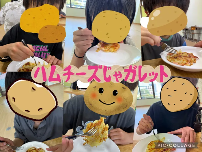 ちゃれんじ元今泉教室/今回のおやつは、、⁇