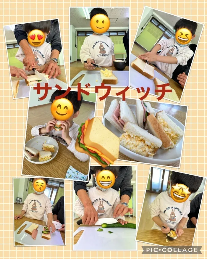 ちゃれんじ元今泉教室/サンドウィッチ🥪