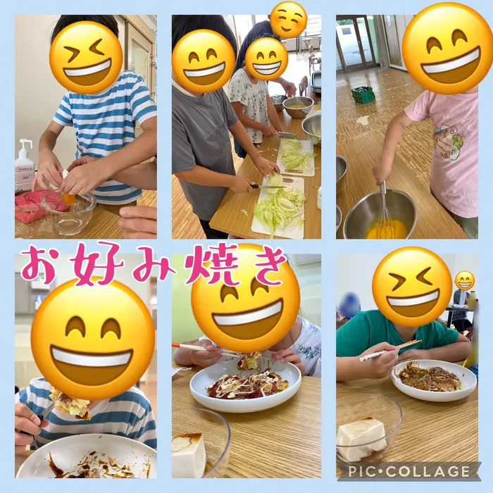 ちゃれんじ元今泉教室/🍳お好み焼き🏮