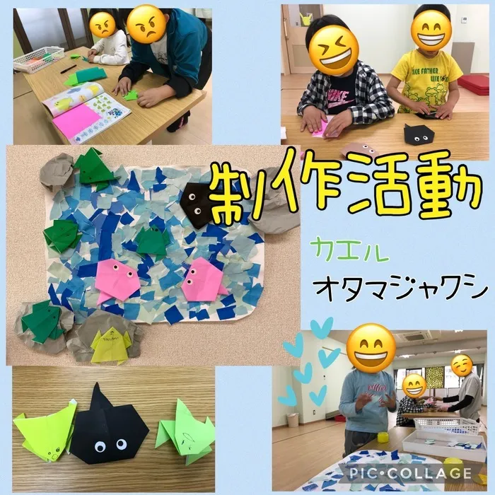 ちゃれんじ元今泉教室/💧制作活動🐸