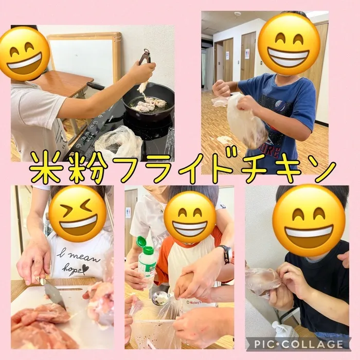 ちゃれんじ元今泉教室/米粉フライドチキン🍗