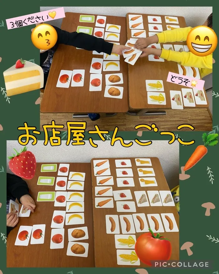 ちゃれんじ元今泉教室/お店屋さんごっこ🍎🥕