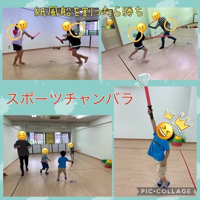 ちゃれんじ元今泉教室/⚔スポーツチャンバラ⚔