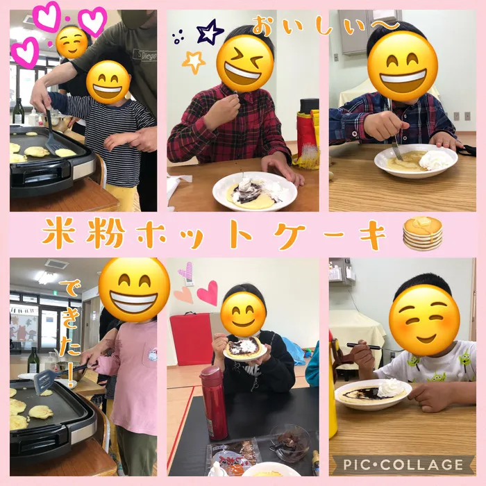 ちゃれんじ元今泉教室/米粉ホットケーキ🥞