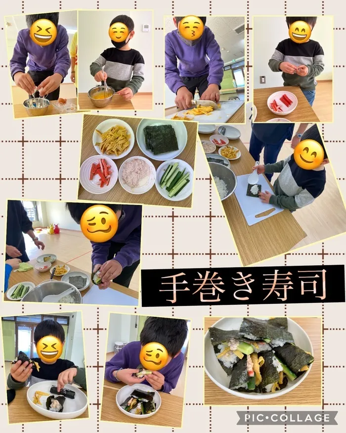 ちゃれんじ元今泉教室/手巻き寿司🍣