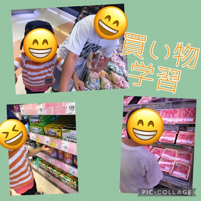 ちゃれんじ元今泉教室/買い物学習🛒