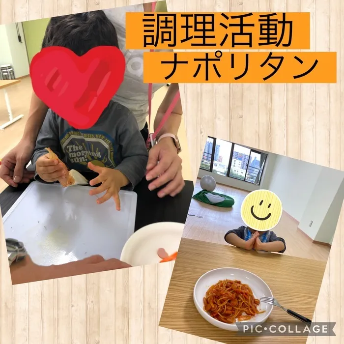 ちゃれんじ元今泉教室/調理活動🍴