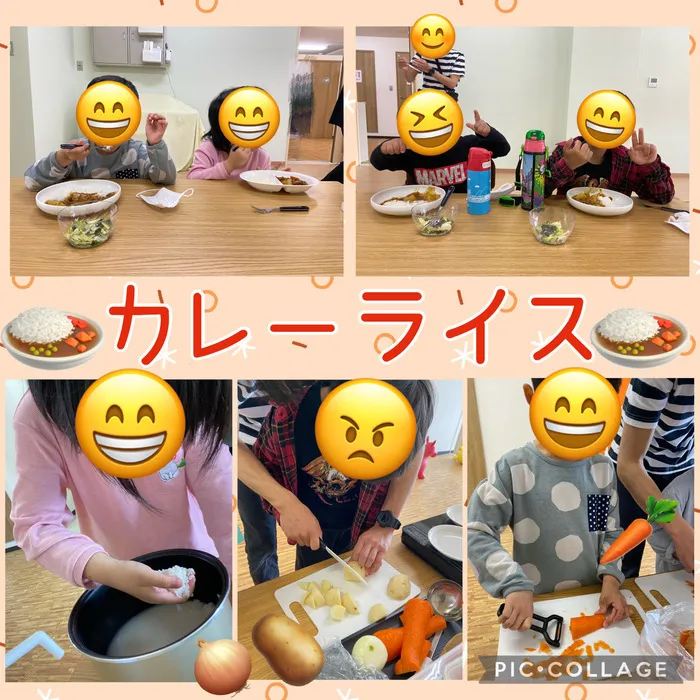 ちゃれんじ元今泉教室/🥄カレーライス🍛