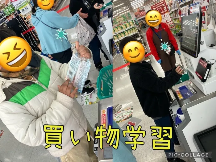 ちゃれんじ元今泉教室/🧺買い物学習💰