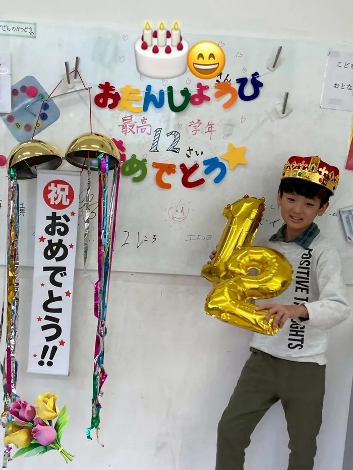 One step smile日野教室/お誕生日おめでとう🥳🎉