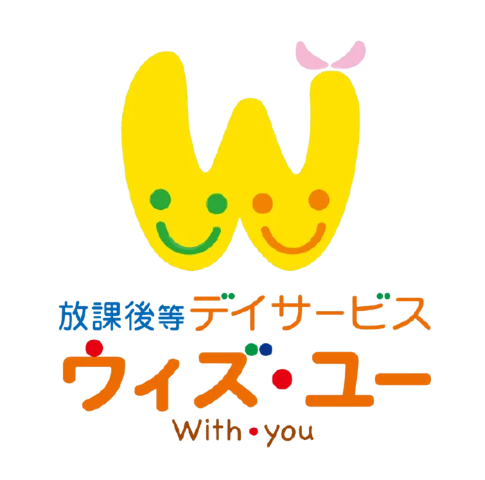 放課後等デイサービス　ウィズ長田・須磨/平川　浩司