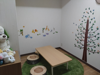 言葉の教室 ハピコム相模大野
