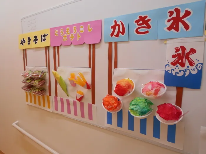 季節にちなんで、手先を使った制作などにも楽しく取り組みます