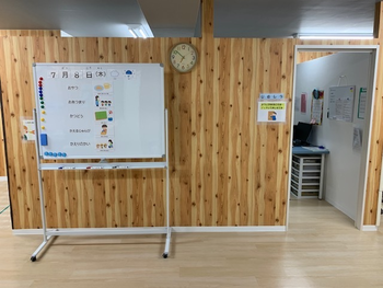 児童発達支援・放課後等デイサービスSketch book/スタッフの専門性・育成環境