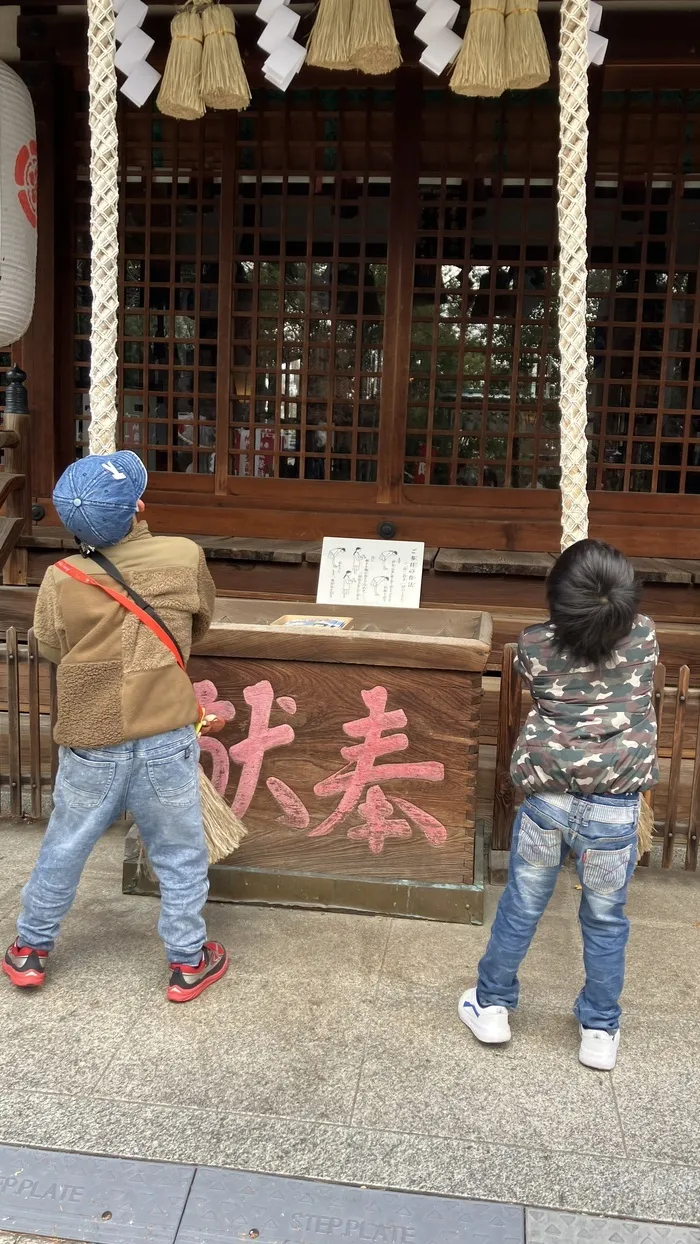 きりんのあくび kids しゅんとく/あけましておめでとうございます🎍