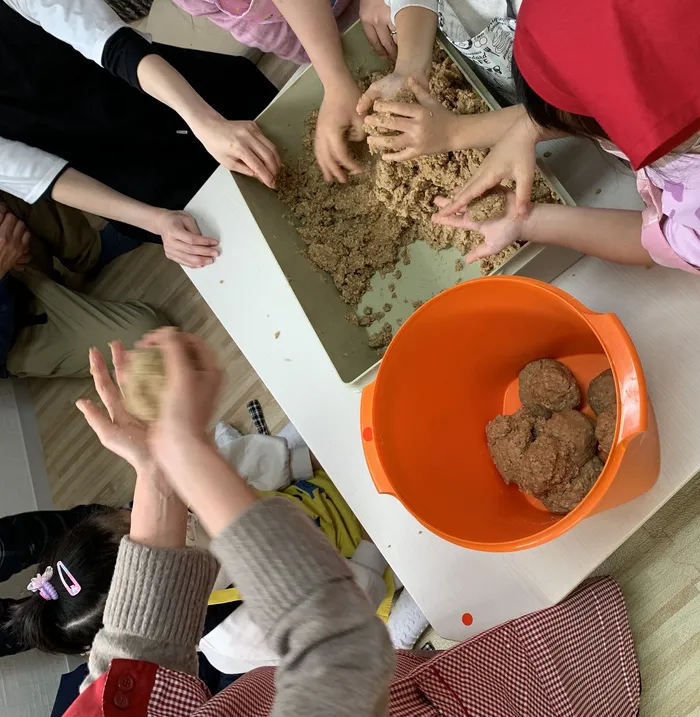 マイステージひまわり西九条/11月23日（祝）は家族でお味噌作り☺️体験会♪