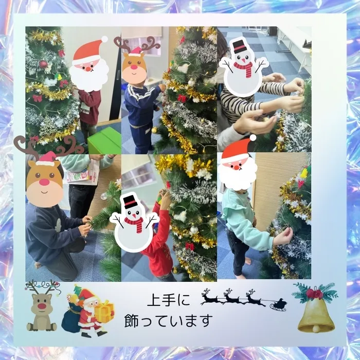 ブロッサムジュニア小倉霧ヶ丘教室/クリスマス飾りつけ