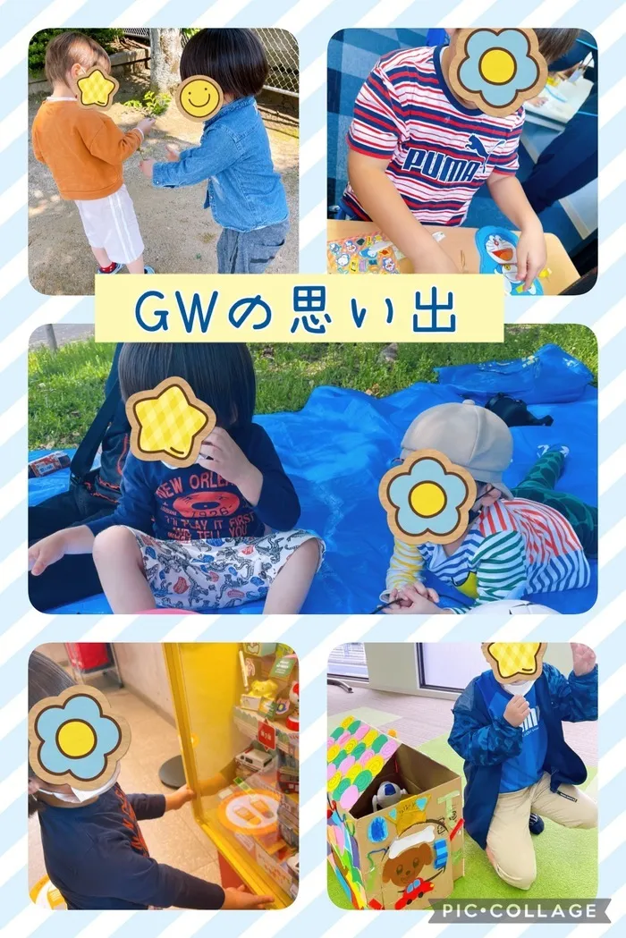 ブロッサムジュニア小倉霧ヶ丘教室/GWの思い出🌈