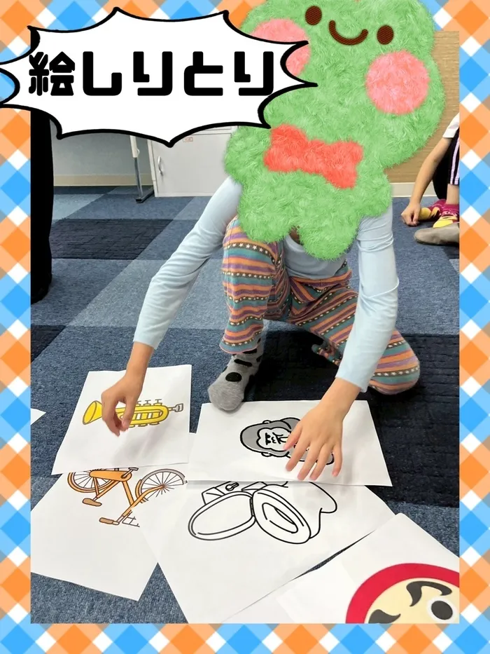 ブロッサムジュニア小倉霧ヶ丘教室/集団プログラム