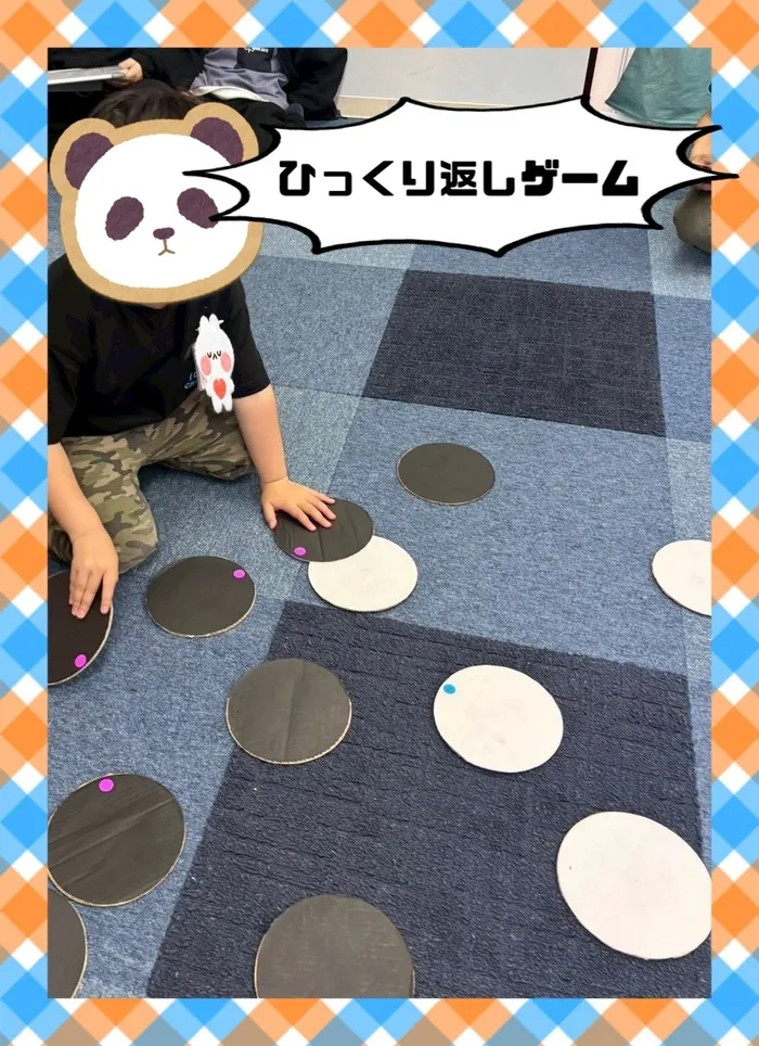 ブロッサムジュニア小倉霧ヶ丘教室/集団プログラム