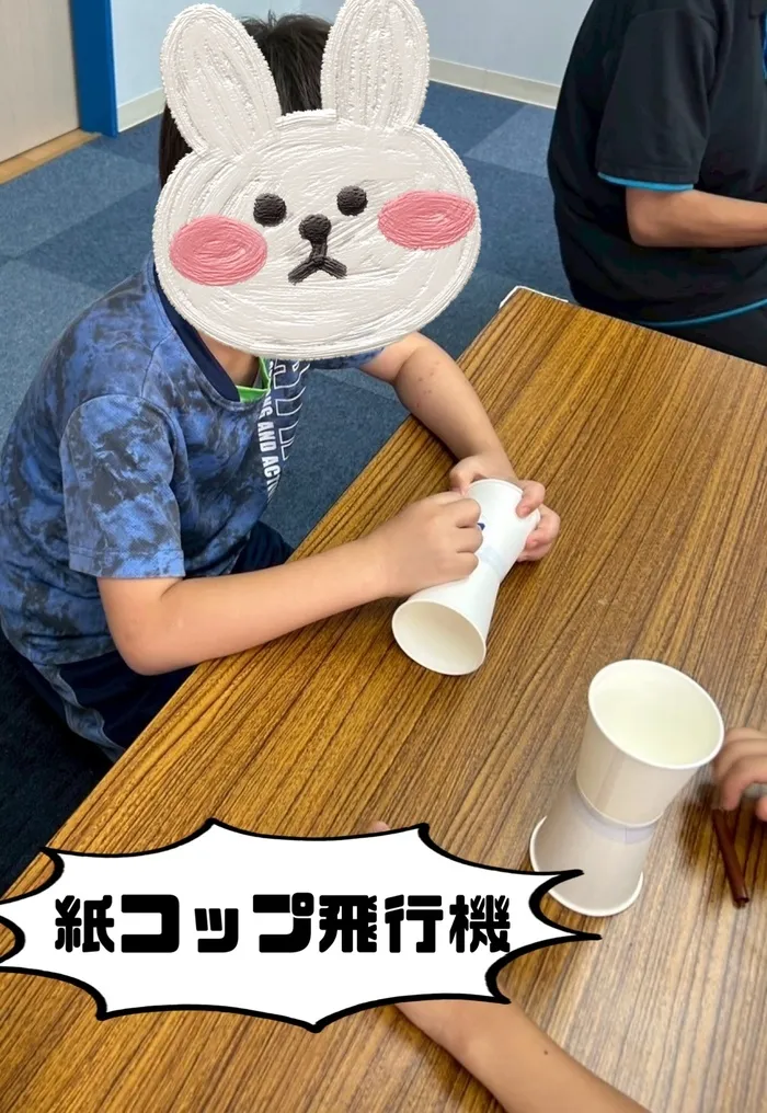 ブロッサムジュニア小倉霧ヶ丘教室/紙コップ飛行機
