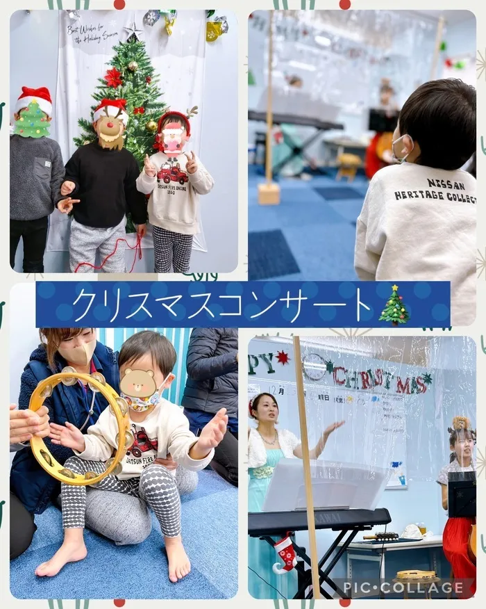 ブロッサムジュニア小倉霧ヶ丘教室/クリスマスコンサート🎄