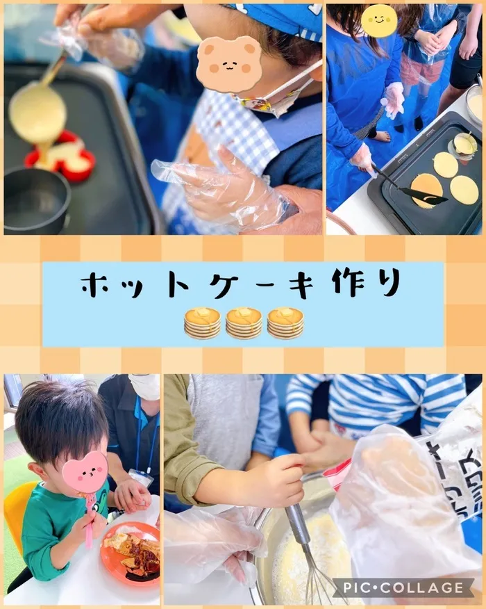 ブロッサムジュニア小倉霧ヶ丘教室/食育🥞ホットケーキ作り