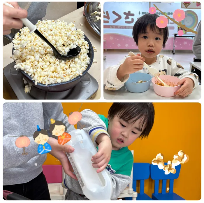 こぱんはうすさくら岐阜六条教室/🎎ひな祭り・・・🍪