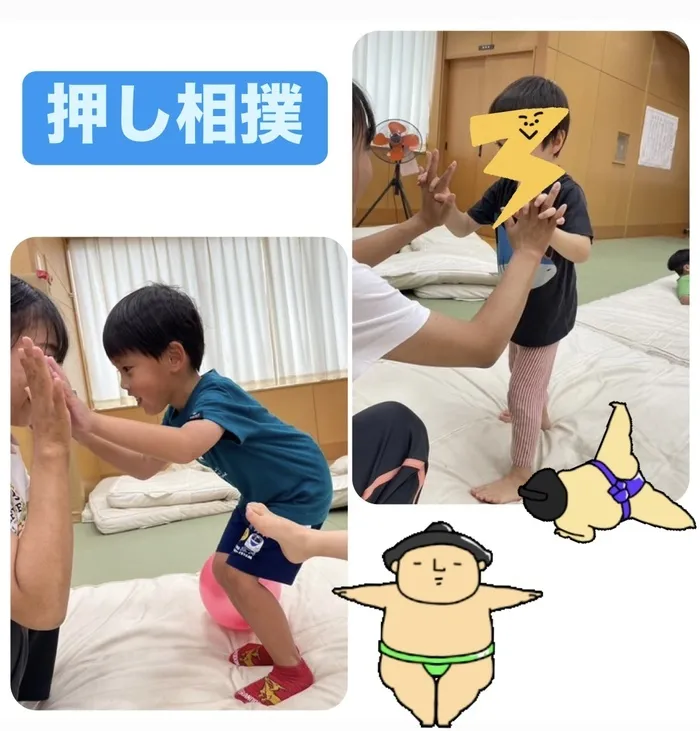 こぱんはうすさくら岐阜六条教室/はっけよい！のこったぁぁぁぁあ！！