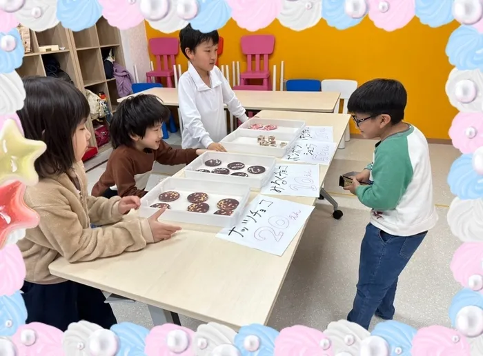 こぱんはうすさくら岐阜六条教室/買い物練習（チョコレート編）