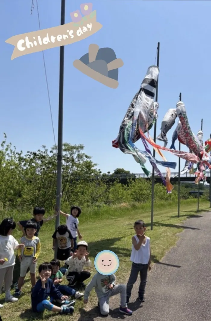 こぱんはうすさくら岐阜六条教室/こどもの日◌𓈒🎏