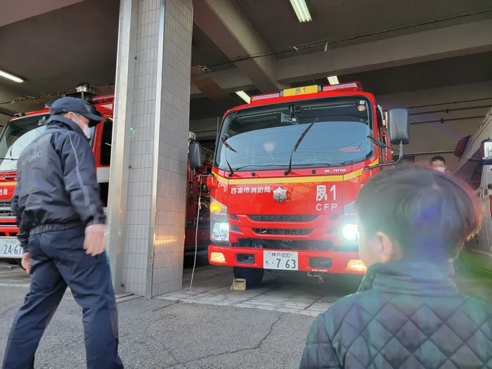 こども未来アカデミー苦楽園教室/車もスゴイけど🚒消防士さんは皆のヒーローでした！