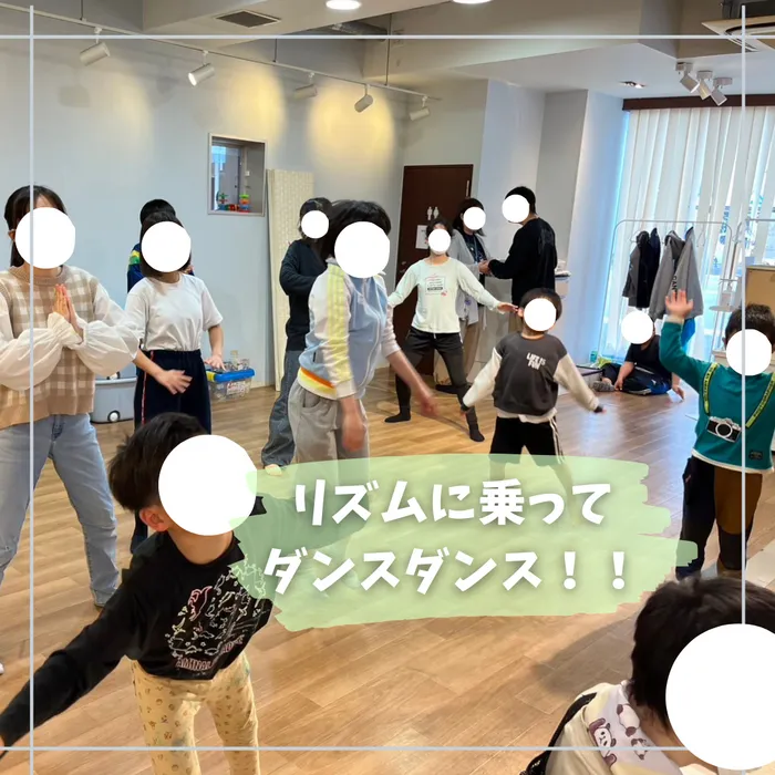 ぴりか/みんなでリトミック🕺♪