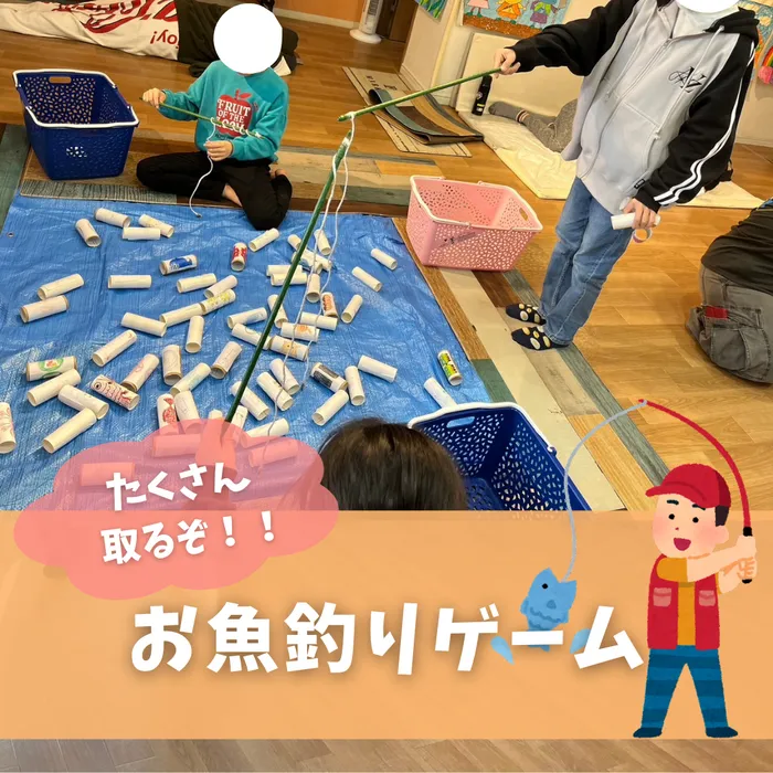 ぴりか/お魚釣りゲーム！🎣🐠