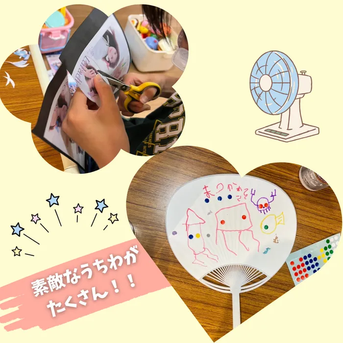 ぴりか/うちわ作り🍉☀️