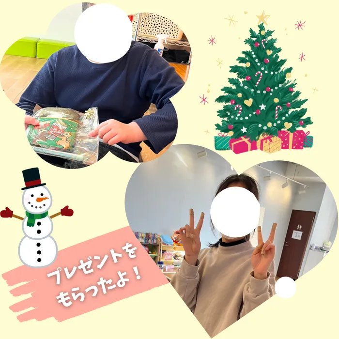 ぴりか/ビンゴ大会！🎄🎁