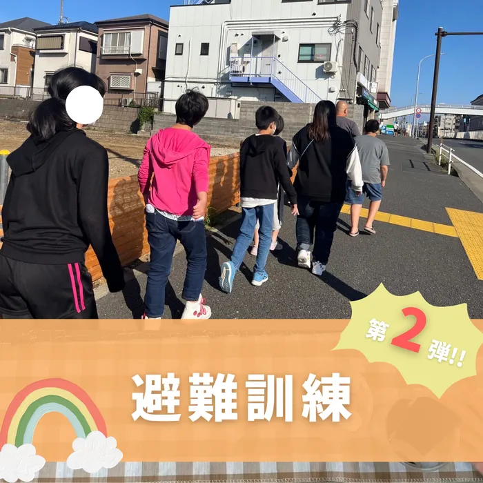 ぴりか/避難場所まで歩いたよ！🚶‍♂️‍➡️