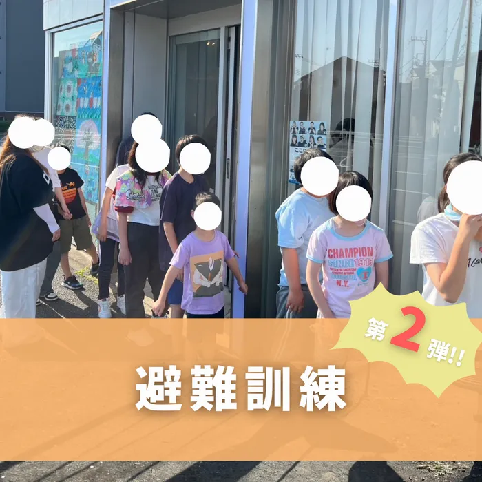 ぴりか/避難場所まで歩いたよ🚶‍♂️‍➡️