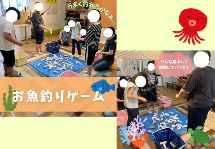 ぴりか/魚釣りゲームに挑戦！🎣🐠