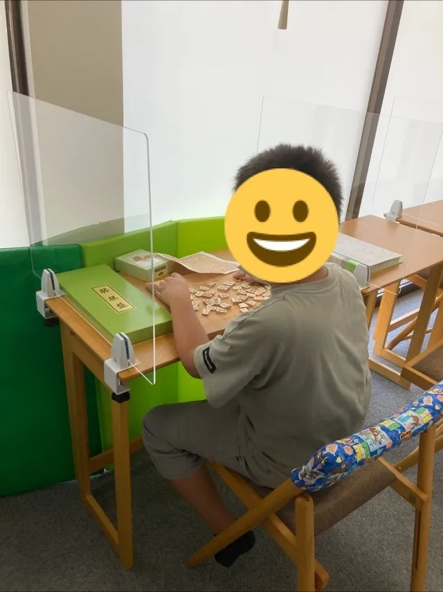 児童発達支援・放課後等デイサービス　ウィズユー沖田/将棋