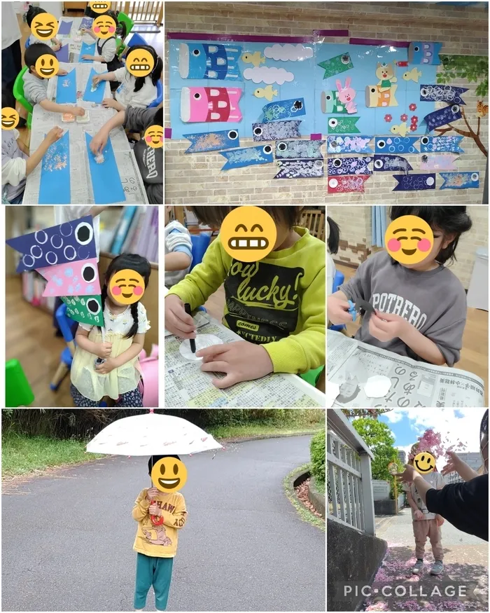 Buddy　Go!/大きく育ってね✨🎏