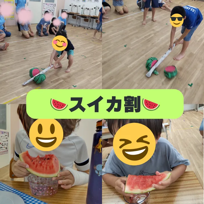 ティアランド/スイカ割り🍉をしました！