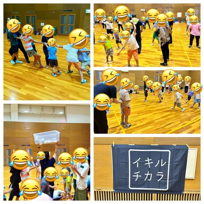 児童発達支援・放課後等デイサービス　いきるちから1/スポーーーツ大会‼️