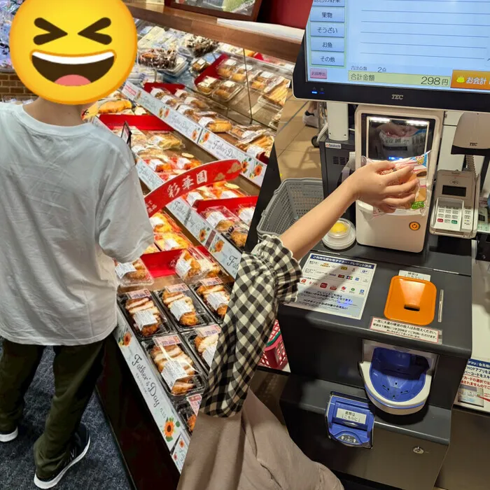 児童発達支援・放課後等デイサービス　いきるちから1/お買い物にいこうー！！